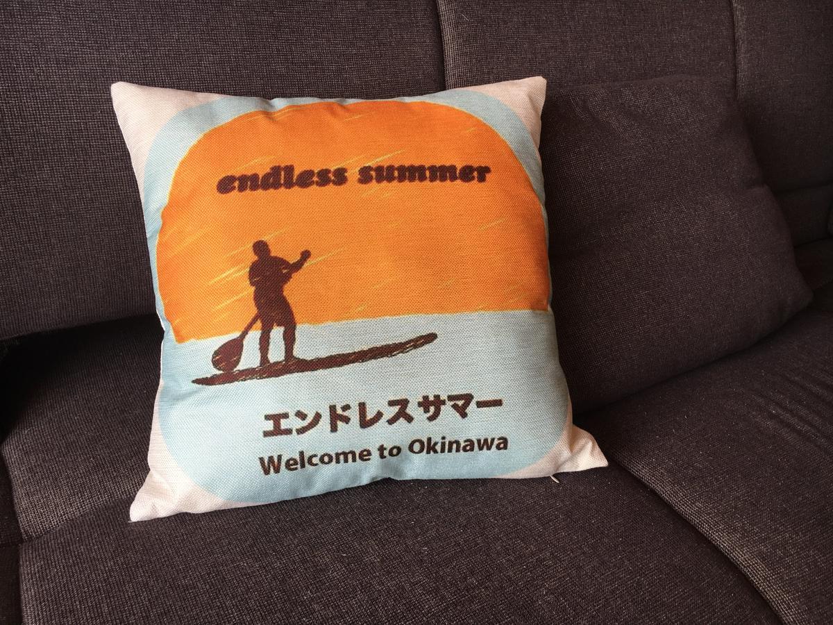 Endless Summer Okinawa North Εξωτερικό φωτογραφία